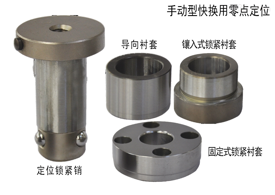 中国台湾佳贺卡盘的原理