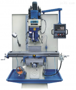 怎样发挥数控铣床的优越性方法