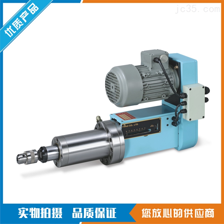 伺服动力头的分类与功能介绍