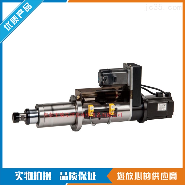 伺服动力头的类型介绍