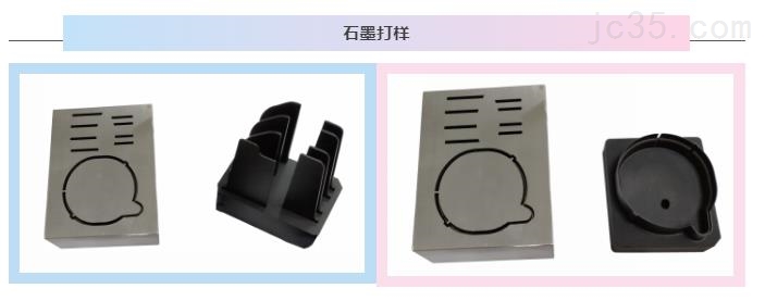 模具厂电火花加工常见误区剖析