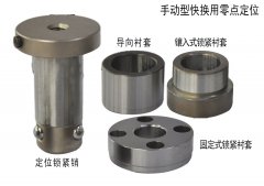 日研尾座NIKKEN的特点