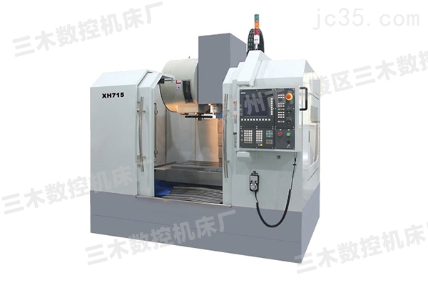 线切割机床的种类