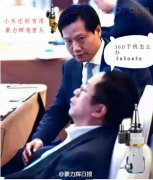 关于数控角度头的简单介绍