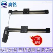 口罩机直线模组需要用到哪些配件