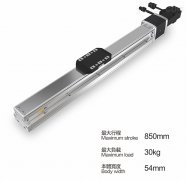 直线滑台模组的传动区别