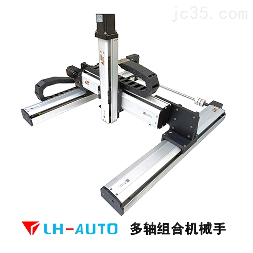 单轴机械手的常见问题分析