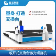 激光切割机的稳压器如何保养呢