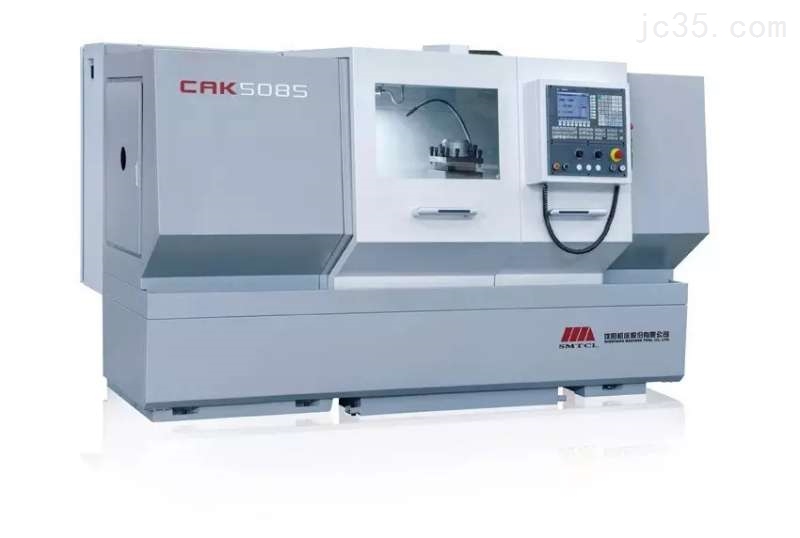 数控机床的基本结构 数控机床的基本结构