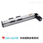 线性模组的区别在哪