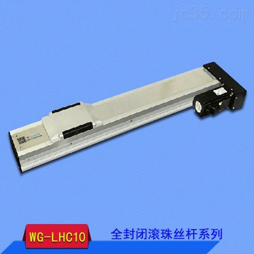 直线模组的行程和导程的区别？