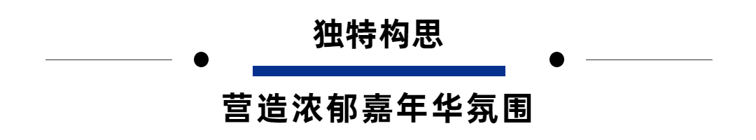 华艺照明实力点亮中山市古镇镇2022年灯都文化嘉年华