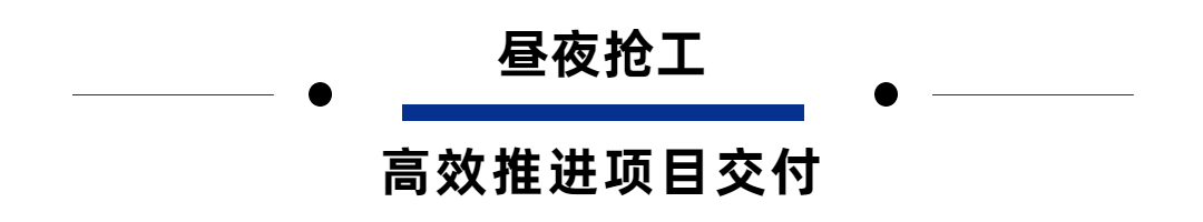 华艺照明实力点亮中山市古镇镇2022年灯都文化嘉年华