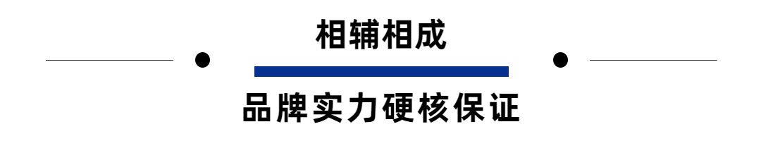 华艺照明实力点亮中山市古镇镇2022年灯都文化嘉年华