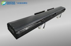 一文告诉你直线模组如何选型