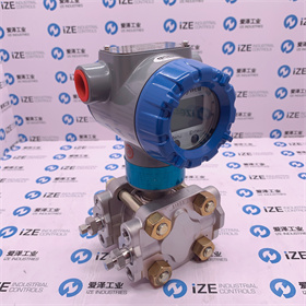 爱泽工业部分到货产品专题及库存——HONEYWELL变送器篇