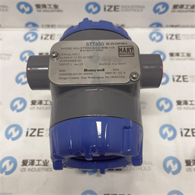 爱泽工业部分到货产品专题及库存——HONEYWELL变送器篇