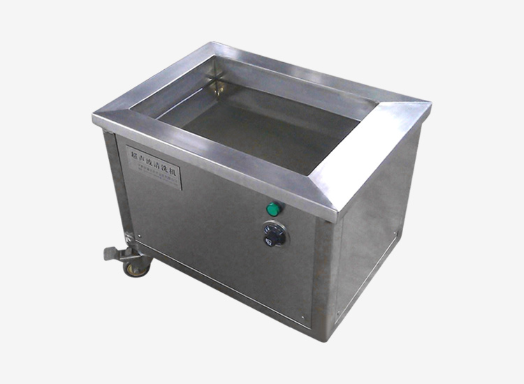 超声波清洗机常见的故障分析及检测 超声波清洗机常见的故障分析及检测