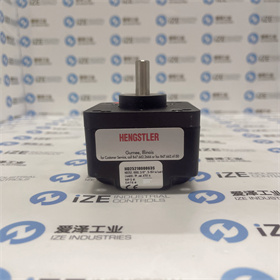 爱泽工业部分到货产品专题及库存—HENGSTLER编码器篇