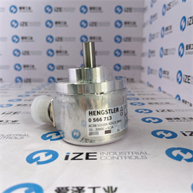 爱泽工业部分到货产品专题及库存—HENGSTLER编码器篇