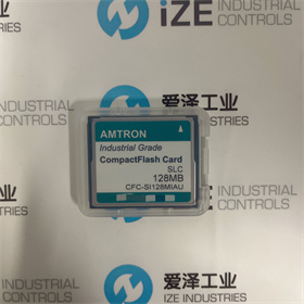 爱泽工业部分到货产品专题及库存——AMTRON篇