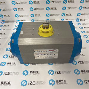 爱泽工业部分到货产品专题及库存—— MAX-AIR篇