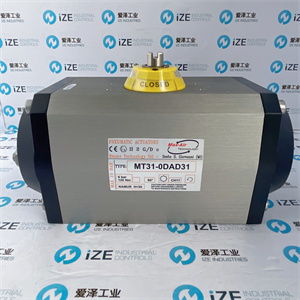 爱泽工业部分到货产品专题及库存—— MAX-AIR篇