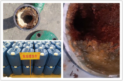 使用循环水管道缓蚀阻垢剂会不会对管道造成损害