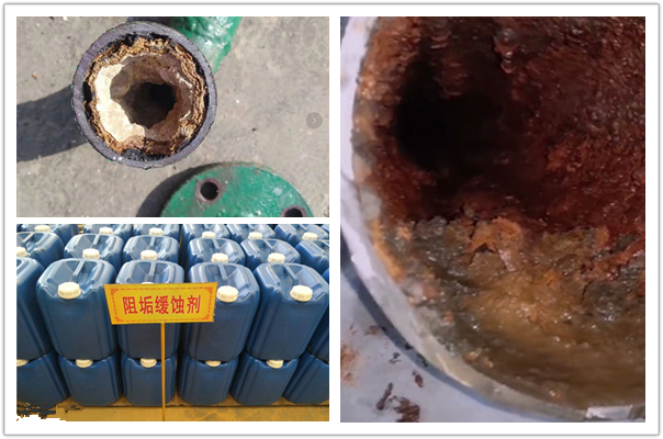 使用循环水管道缓蚀阻垢剂会不会对管道造成损害