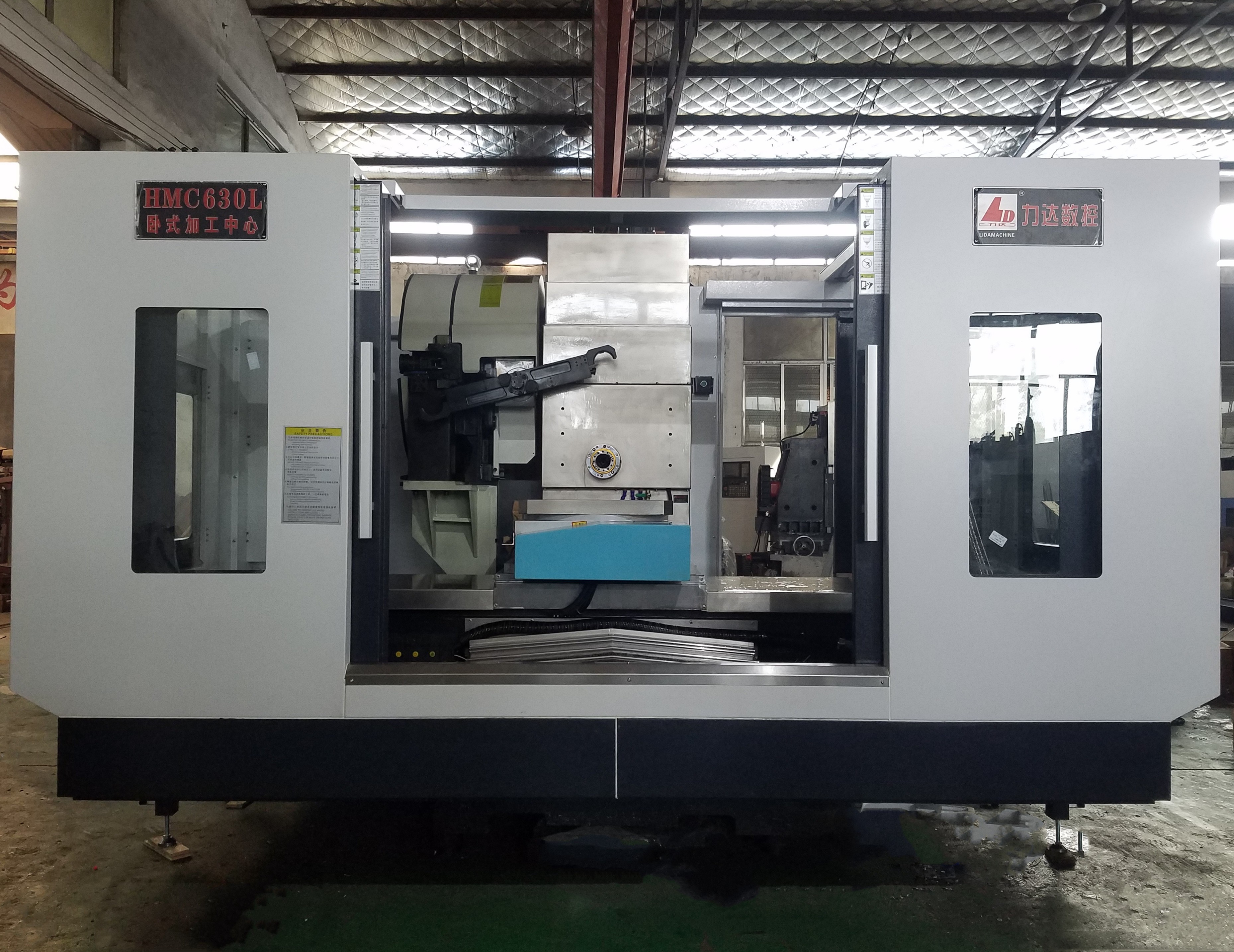 加工中心对刀 加工中心对刀