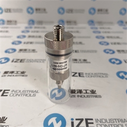 爱泽工业部分到货产品专题及库存 ——COSMO篇 爱泽工业部分到货产品专题及库存 ——COSMO篇