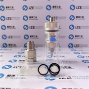 爱泽工业部分到货产品专题及库存 ——COSMO篇