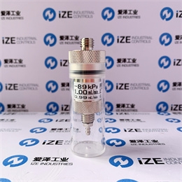 爱泽工业部分到货产品专题及库存 ——COSMO篇