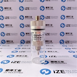 爱泽工业部分到货产品专题及库存 ——COSMO篇 爱泽工业部分到货产品专题及库存 ——COSMO篇