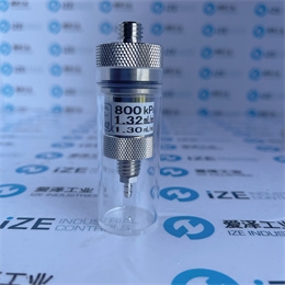 爱泽工业部分到货产品专题及库存 ——COSMO篇