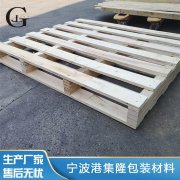 免熏蒸托盘木托盘行业发展新趋势