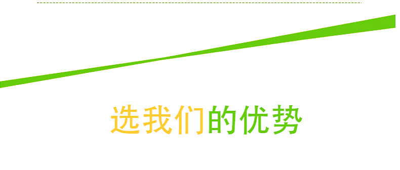 纸带过滤机设备选型要知道的几个参数