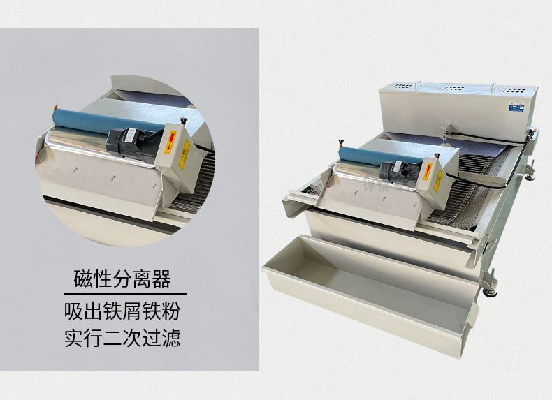 纸带过滤机设备选型要知道的几个参数