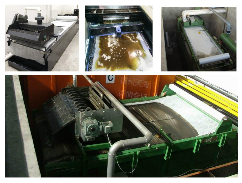 纸袋过滤机厂家产生侧漏的原因主要有以下5点