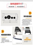 坦克链断裂了，该怎么维修？