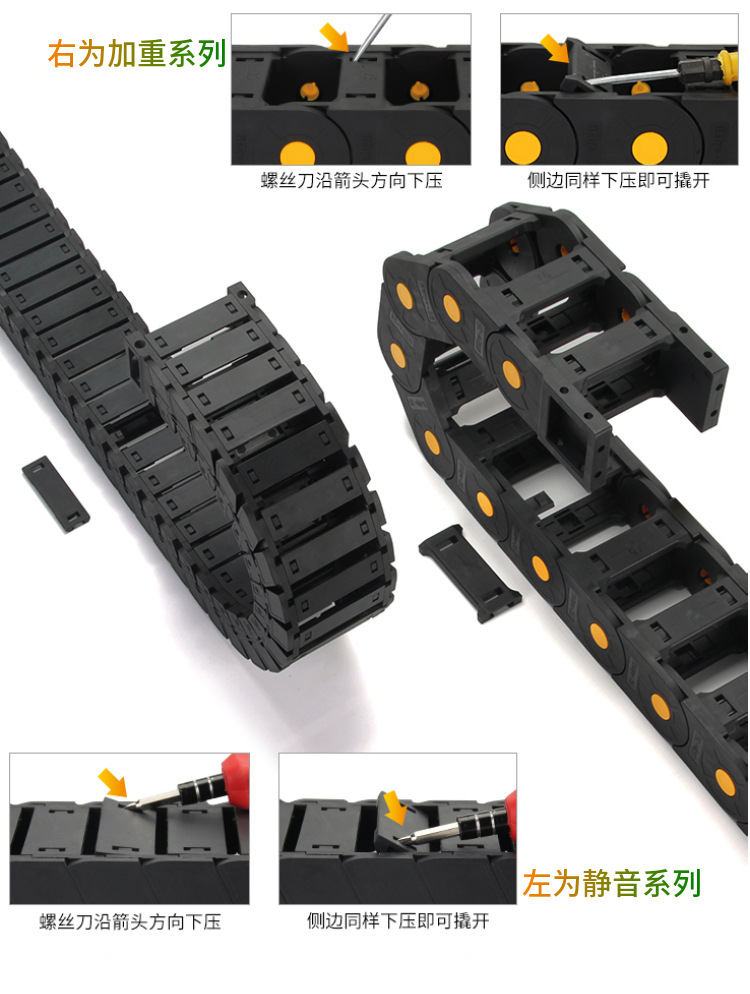 坦克链断裂了，该怎么维修？