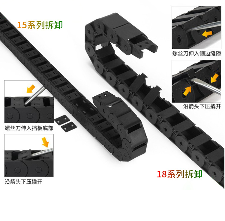 坦克链断裂了，该怎么维修？