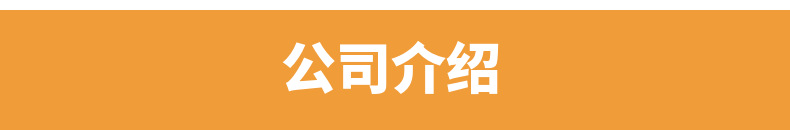 纸带过滤机的结构分析