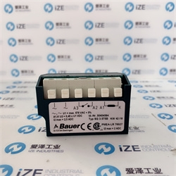 爱泽工业部分到货产品专题及库存 ——BAUER减速机配件篇