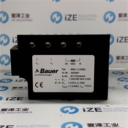 爱泽工业部分到货产品专题及库存 ——BAUER减速机配件篇