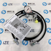 爱泽工业部分到货产品专题及库存——HYDAC充氮装置篇