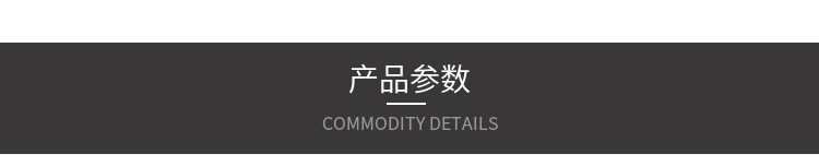 分析钢制拖链的优势都体现在哪里