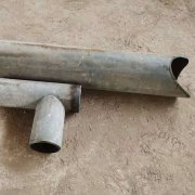 数控式相贯线切割机的调试与安装