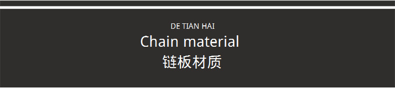 新手经常遇到的机床排屑机使用难题讲解