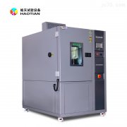 使用高低温试验箱的时候应该注意事项有哪些？